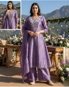Ht Vol 3 Fancy Fabric Designer Kurti With Bottom Dupatta Bulk Orders In India